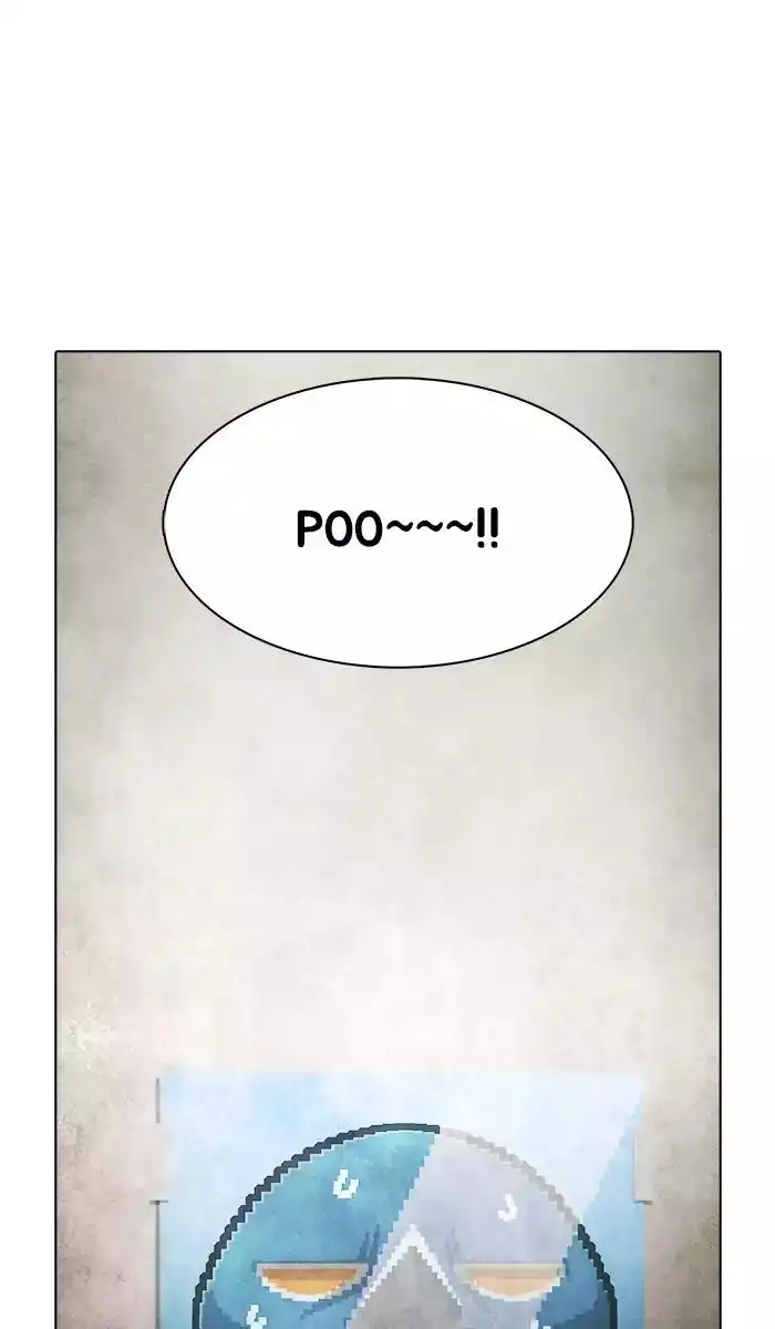 Guardians of the Video Game Chapter 167 21